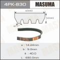 Masuma 4PK830 поликлиновый